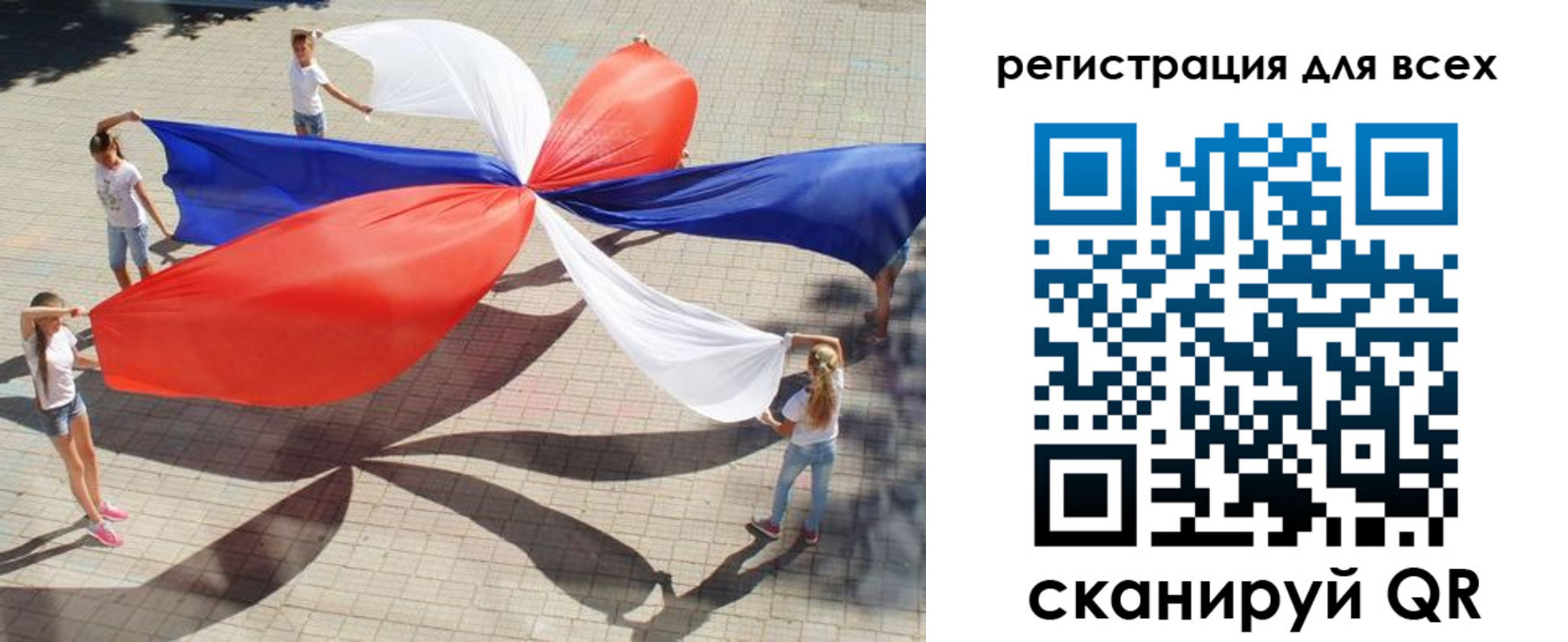 прописка иностранных граждан в Каргате