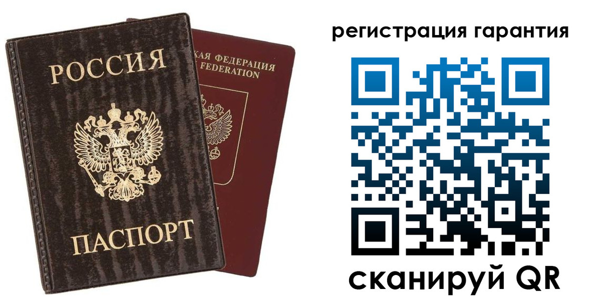 прописка для школы в Каргате